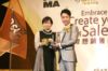 傑出青年推銷員獎(OYSA)得主：都會駅分行高級物業顧問岑瑋雋(Rex)