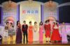 今年周年餐舞會以『華麗舞池』為題，大家都悉心打扮，其中最突出的十位同事更被挑選角逐「最佳衣著造型獎」。