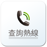 contactus