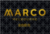 MARCO MELBOURNE (澳洲墨爾本)