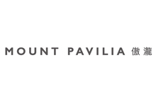 傲瀧 Mount Pavilia